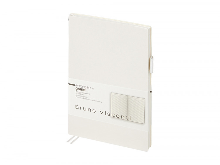 Ежедневник недатированный А5 Grand, белый (Р)