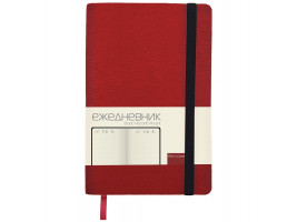 Ежедневник недатированный А5 Vincent, красный
