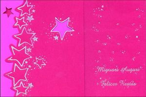 Открытка новогодняя  "Звезды"