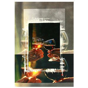 Открытка поздравительная "Праздник"