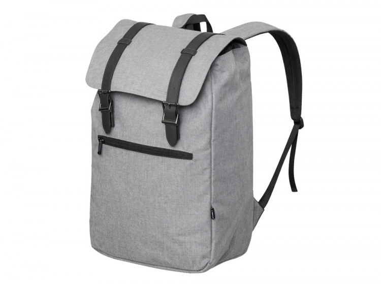 Рюкзак Hello из переработанного пластика, серый