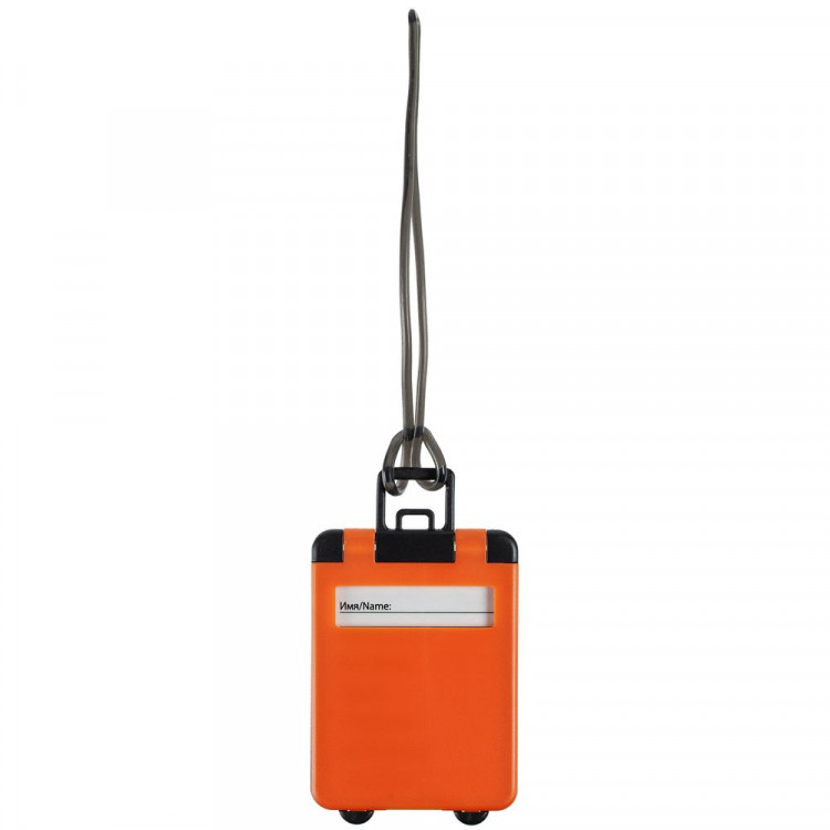 Бирка для багажа Trolley, оранжевая