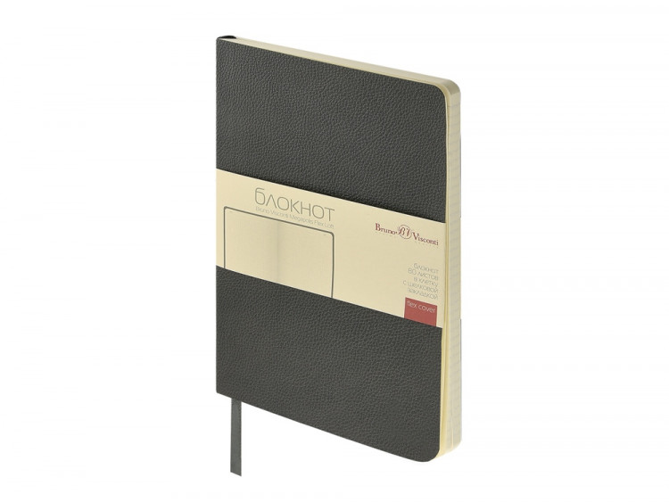 Блокнот А5 Megapolis Flex Loft, серый