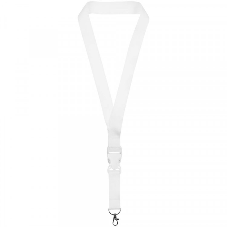 Лента Safe Lock, белая