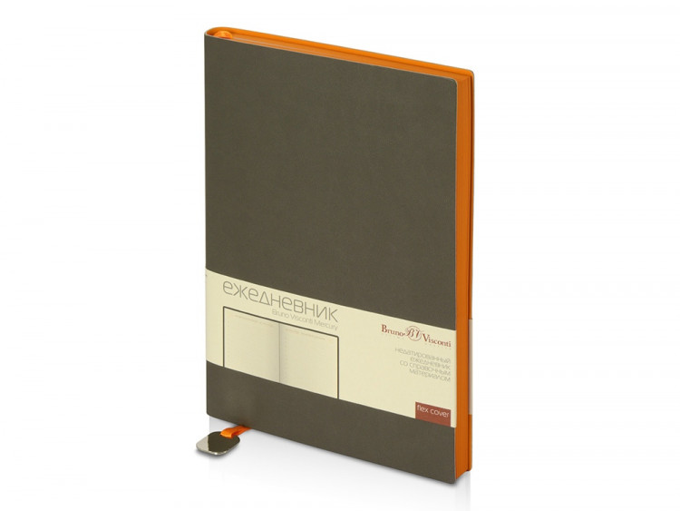 Ежедневник А5 недатированный Mercury, серый