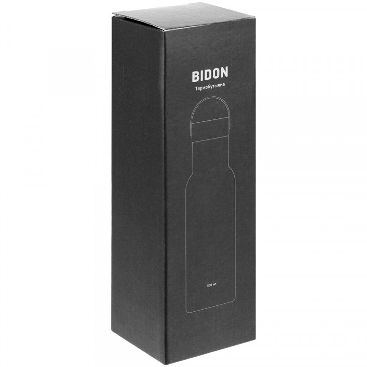 Термобутылка Bidon, синяя