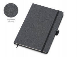 Блокнот А5 Snow Hard твердая обложка, 80 листов 70 гр/м2, черный