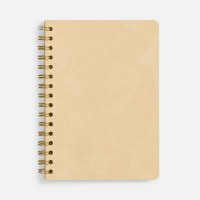 Ежедневник Spiral, недатированный, бежевый