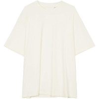 Футболка оверсайз унисекс Lavinia, белая