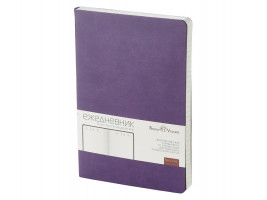 Ежедневник А5 недатированный Megapolis Velvet Flex, фиолетовый