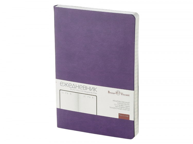 Ежедневник А5 недатированный Megapolis Velvet Flex, фиолетовый