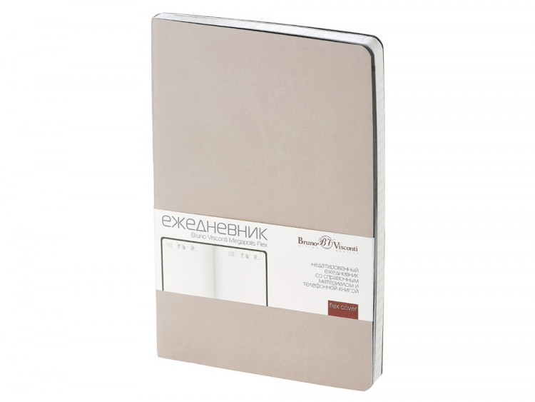 Ежедневник А5 недатированный Megapolis Velvet Flex, бежевый