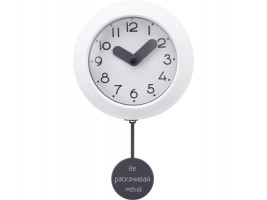 Настенные часы с маятником Pendulum, белый (уф печать)