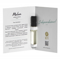 Пробник интерьерного парфюма Fleur Narcotique, 5мл, аромат: Флёр Наркотик